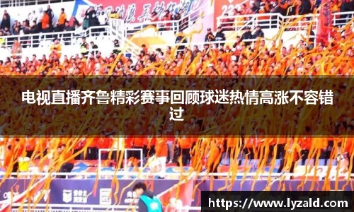 金年会官方网站