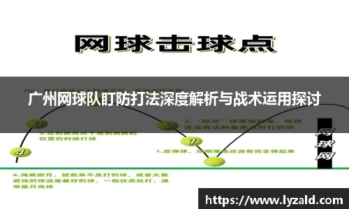金年会官方app下载
