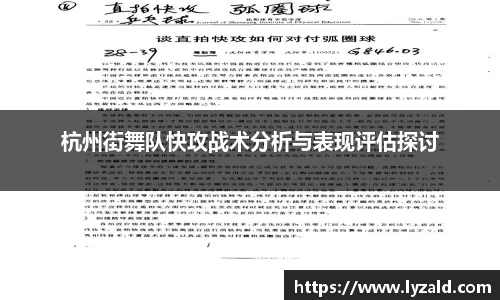 金年会官方app下载
