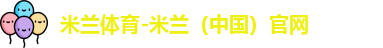 金年会